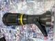 Akron Assault Style 4825 Fire Fighting Nozzle