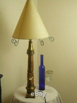 Copper and Brass Fire Hose Nozzle Lamp with Vintage Shade